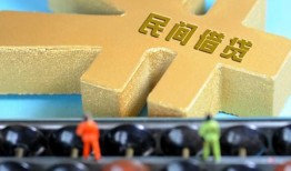东莞17信用贷款-东莞17正规小额贷款-东莞17社保信用贷款