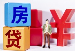 东莞17民间借贷-东莞17私借空放先息后本-东莞17私人身份证借私借