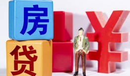 东莞17民间借贷-东莞17私借空放先息后本-东莞17私人身份证借私借