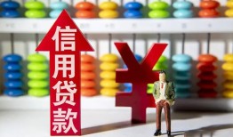 东莞17急用钱找我-东莞17私借空放-东莞17小额空放