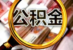 东莞17空放私人借钱-东莞17小额贷款电话-东莞17短借公证