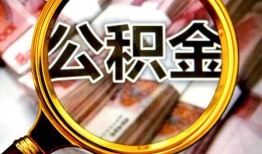 东莞17空放贷款当天下款-东莞17民间小额借贷-东莞17私人创业贷款