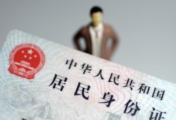 东莞17信用贷款哪家好-东莞17私人借贷款-东莞17小额空放