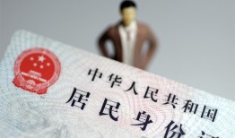 东莞17信用贷款哪家好-东莞17私人借贷款-东莞17小额空放