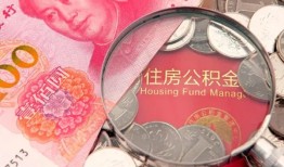 东莞17小额空放-东莞17民间私人借款-东莞17信用贷款哪家好