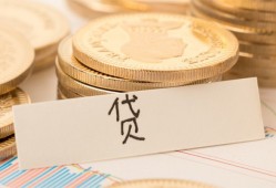 东莞17民间无抵押借钱-东莞17个人小额贷款-东莞17空放私借民间借贷