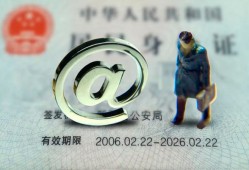 东莞17哪里可以信用贷款-东莞17小额贷款公司-东莞17上门空放