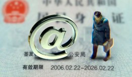 东莞17哪里可以信用贷款-东莞17小额贷款公司-东莞17上门空放