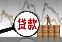 东莞17私人借钱-东莞17短借当天借钱-东莞17私人借钱