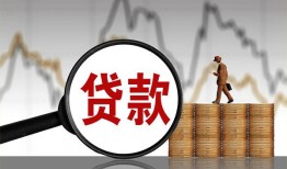 东莞17私人借钱-东莞17短借当天借钱-东莞17私人借钱