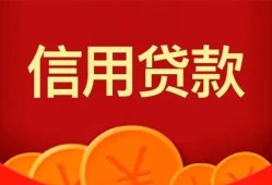 东莞17个人借贷电话号码-东莞17哪有短借-东莞17大额短借