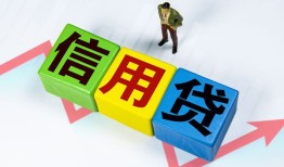 东莞17短借费用-东莞17用身份证借私借-东莞17个人借贷
