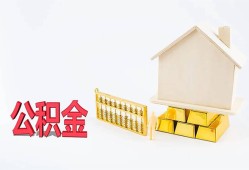 东莞17贷款私借空放-东莞17身份证贷款在线-东莞17私借空放不考察