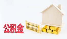 东莞17贷款私借空放-东莞17身份证贷款在线-东莞17私借空放不考察