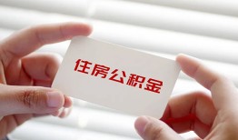 东莞17私人空放联系方式-东莞17私人24小时借钱-东莞17民间短借