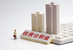 东莞17哪里可以信用贷款-东莞17个人空放联系方式-东莞17大额短借