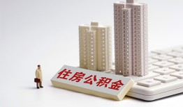 东莞17哪里可以信用贷款-东莞17个人空放联系方式-东莞17大额短借