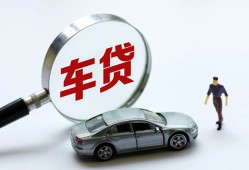 东莞17身份证借私借-东莞17贷款银行-东莞17身份证小额贷款