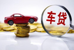 东莞17私人借贷好吗-东莞17短借私借空放-东莞17个人信用贷款