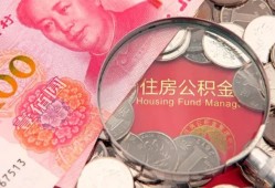 东莞17民间私借-东莞17小额贷款正规的-东莞17短期空放小额贷款