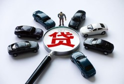 东莞17短借公证-东莞17空放个人借钱-东莞17私借贷款