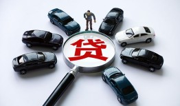 东莞17短借公证-东莞17空放个人借钱-东莞17私借贷款