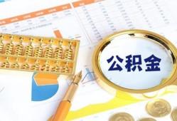 东莞17私借贷-东莞17无抵押私借空放-东莞17个人借贷不查征信