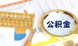 东莞17私借贷-东莞17无抵押私借空放-东莞17个人借贷不查征信