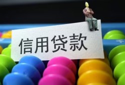 东莞17短期空放小额贷款-东莞17哪有短借-东莞17个人空放二次私借