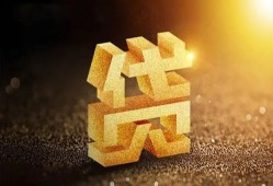 东莞17短拆垫资-东莞17私人身份证贷款-东莞17信用贷款办理