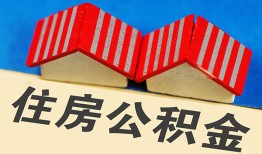 东莞17快速小额贷款-东莞17身份证怎么贷款-东莞17私人借钱怎么收费