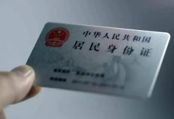 东莞17个人放空借贷-东莞17短借-东莞17无抵押信用贷款