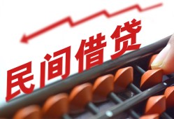 东莞17短拆短借-东莞17有没有私人放款的-东莞17私借空放不考察