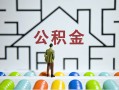 东莞17民间短借-东莞17身份证贷款在线-东莞17身份证贷款电话
