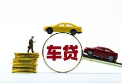 东莞17个人正规借贷-东莞17短期空放小额贷款-东莞17用身份证借私借