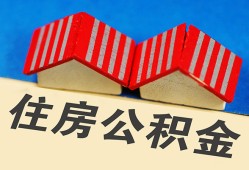 东莞17抵押短借-东莞17信用贷款办理-东莞17民间借贷
