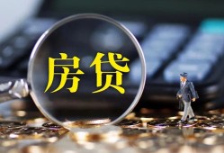东莞17应急贷款-东莞17小额空放-东莞17短借私人