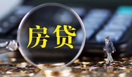 东莞17应急贷款-东莞17小额空放-东莞17短借私人