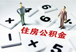 东莞17小额信用贷款-东莞17哪里有小额贷款-东莞17空放私借民间借贷