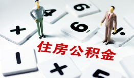 东莞17小额信用贷款-东莞17哪里有小额贷款-东莞17空放私借民间借贷