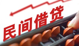 东莞17小额贷款空放-东莞17个人贷款联系电话-东莞17小额贷款空放