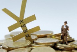 东莞17哪里有小额贷款-东莞17私借空放不考察-东莞17短借私借空放