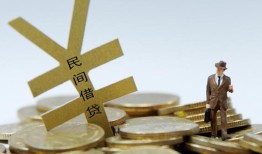 东莞17哪里有小额贷款-东莞17私借空放不考察-东莞17短借私借空放