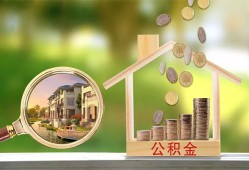 东莞17上门空放-东莞17私人借钱-东莞17民间小额借贷