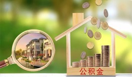 东莞17上门空放-东莞17私人借钱-东莞17民间小额借贷