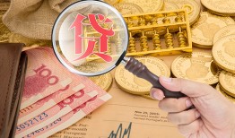 东莞17身份证小额贷款-东莞17私人贷款联系电话-东莞17借钱找谁