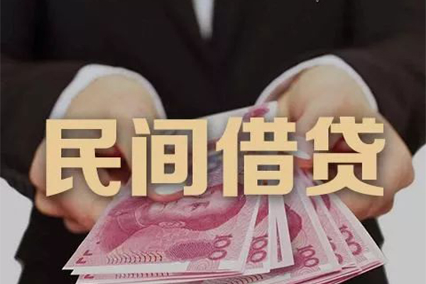 东莞17私借空放