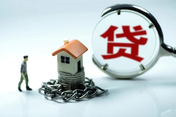 东莞17线下贷款