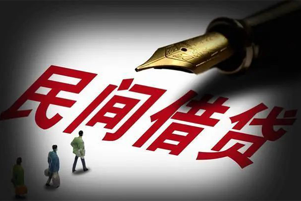 东莞17社保信用贷款