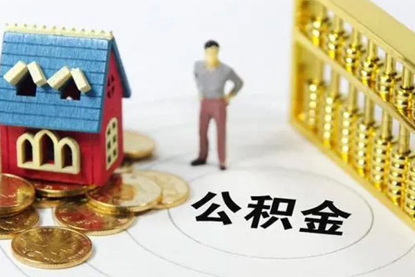 东莞17靠谱个人借钱